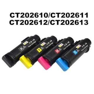 【UFOTEC】FujiXerox CT202612 紅色高容量 全新副廠碳粉匣 CP315dw / CM315z(6K)