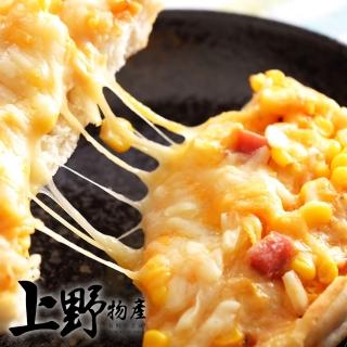 【上野物產】五吋牽絲海鮮圓披薩 x15片(120g±10%/片 Pizza 比薩 披薩 烤箱微波爐即可)