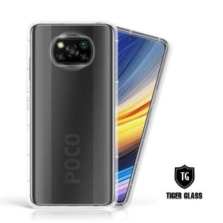 【T.G】POCO X3 Pro 透明防摔氣墊空壓殼(活動品)