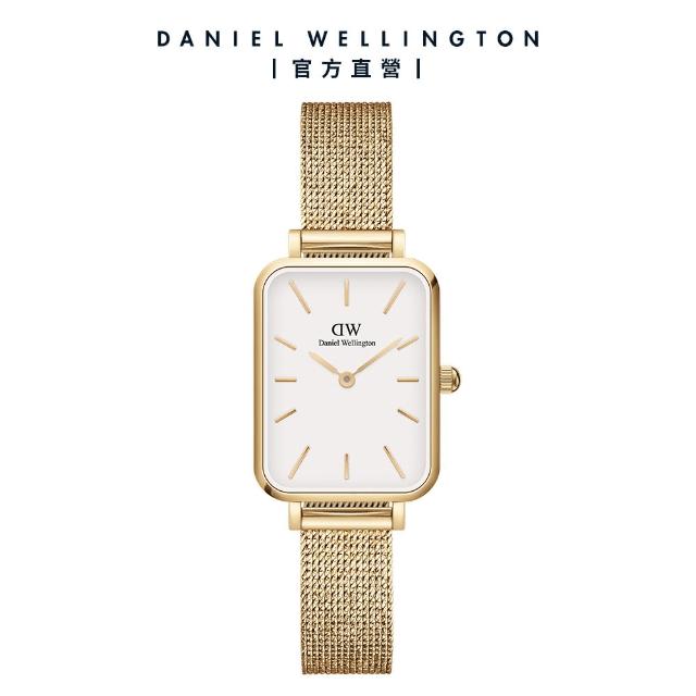 【Daniel Wellington】DW 手錶  Quadro Melrose 20x26mm麥穗式金屬編織小方錶(三色 DW00100431)
