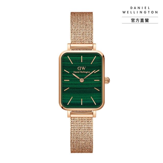 【Daniel Wellington】DW 手錶 Quadro Melrose 20x26mm麥穗式金屬編織小方錶 伯朗大道綠(兩色 DW00100437)