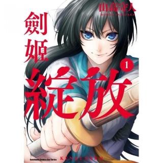 山高守人 Momo購物網 山高守人 Momo購物網
