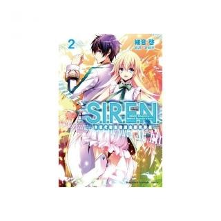 S.I.R.E.N.－次世代新生物統合研究特區－（２）
