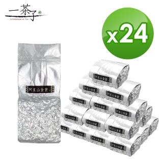 【一茶子】阿里山閒情悠然金萱烏龍茶葉75gx24包(共3斤)