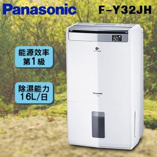 【Panasonic 國際牌】1級能效 16公升除濕機(F-Y32JH)