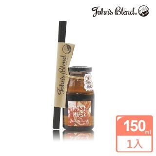 【日本John’s Blend】玫瑰香氛擴香瓶150ml(季節限定/公司貨/擴香/香氛/芳香)