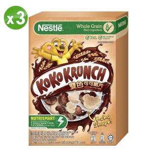 【Nestle 雀巢】雙色可可脆片早餐脆片(330g)X3盒