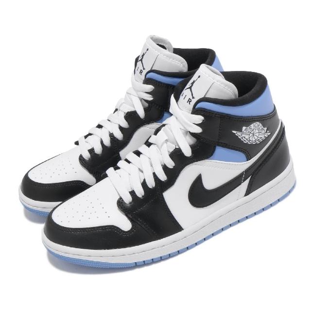jorden air 1s