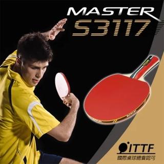 【SUCCESS 成功】S3117 刀柄五夾聯名桌拍(進階教學)