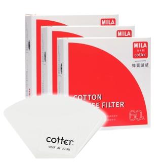 【MILA】日本製棉質漂白濾紙梯形02(180枚入)