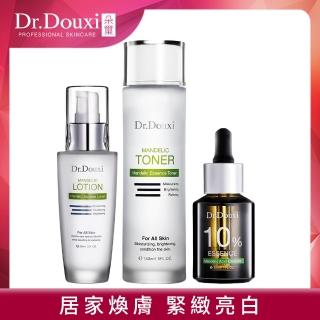 【Dr.Douxi 朵璽】杏仁酸化妝水150ml+杏仁酸精華液10% 30ml+杏仁酸乳液60ml