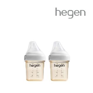 【hegen】總代理｜PCTO™金色奇蹟PPSU多功能方圓型寬口奶瓶 150ml 雙瓶組(象牙白)