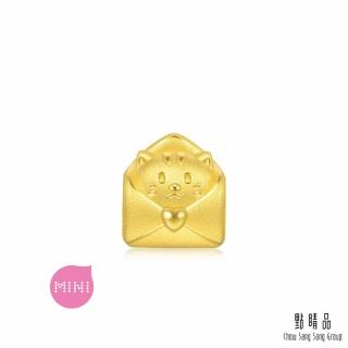 【點睛品】Charme Mini 愛的傳情貓 黃金串珠