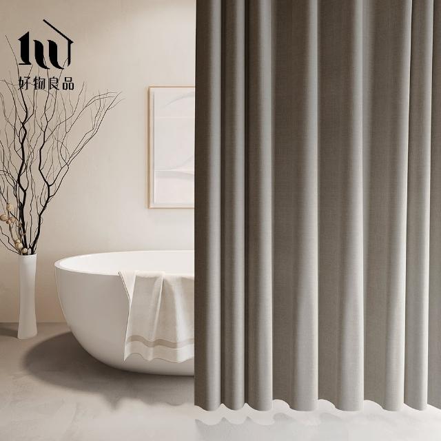 【好物良品】180x180cm_仿亞麻莫蘭迪色系防潑水防霉防潮加厚浴簾 窗簾 門簾 隔間簾 隔斷簾 更衣簾(附掛環)