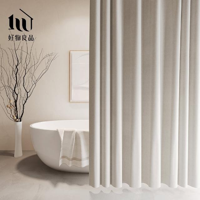 【好物良品】180x180cm_仿亞麻莫蘭迪色系防潑水防霉防潮加厚浴簾 窗簾 門簾 隔間簾 隔斷簾 更衣簾(附掛環)