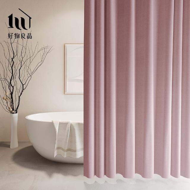 【好物良品】180x180cm_仿亞麻莫蘭迪色系防潑水防霉防潮加厚浴簾 窗簾 門簾 隔間簾 隔斷簾 更衣簾(附掛環)