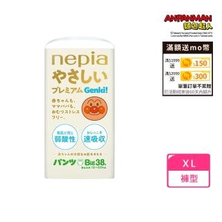 【王子nepia】麵包超人褲型XL38片*3包/箱(日本原裝/新包裝)