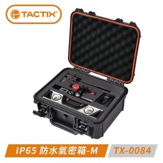 【TACTIX】TX-0084 IP65防水防塵氣密箱-M(增加防護強度和耐用度)