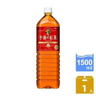 【KIRIN 麒麟】午後紅茶-原味紅茶1500mlx1入