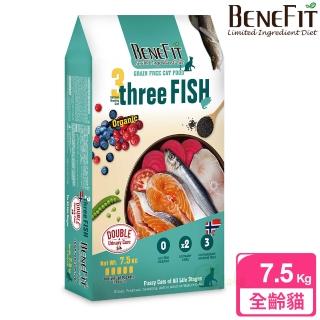 【BENEFIT 斑尼菲】無穀貓糧 7.5kg 鮭魚+鯡魚+鱈魚(全齡貓 貓飼料 無穀飼料 寵物飼料)