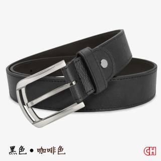 【CH-BELT 銓丞皮帶】型男時尚成熟魅力中性休閒皮帶腰帶(咖)