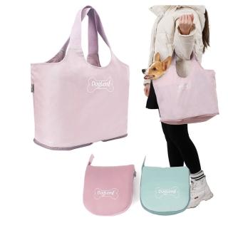 【寵物愛家】收納折疊式狗狗貓咪輕巧寵物外出包(寵物包)