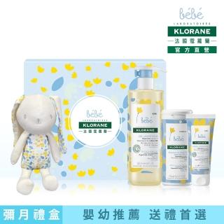 【KLORANEbebe 蔻蘿蘭寶寶】金盞花寵愛禮盒(洗髮沐浴精+舒緩霜+爽身粉)
