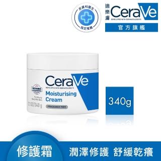 【CeraVe 適樂膚】長效潤澤修護霜(340g/臉部身體乳霜)