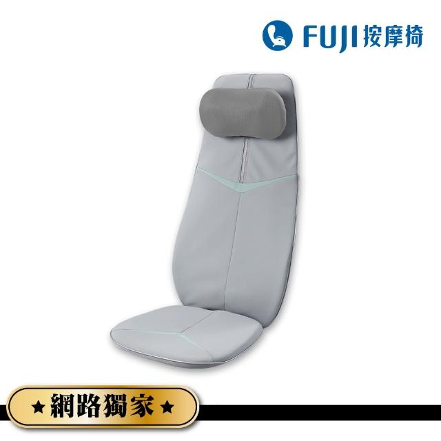 【FUJI】巧折行動按摩背墊 FG-556(按摩背墊;肩頸按摩)
