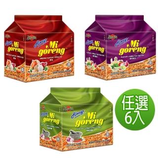 【always】乾撈麵系列80gx5包/組-6組口味任選(原味/泰式/香蝦)