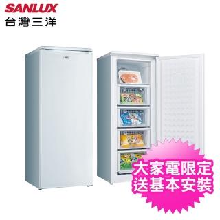 【SANLUX 台灣三洋】125公升無霜直立式冷凍櫃(SCR-125F)