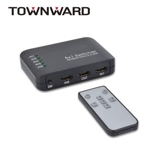 【TOWNWARD 大城科技】HSW-2051 HDMI2.0五進一出切換器4K@60Hz/HDR