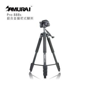 【SAMURAI 新武士】Pro 888s 鋁合金握把式腳架(2021新款)