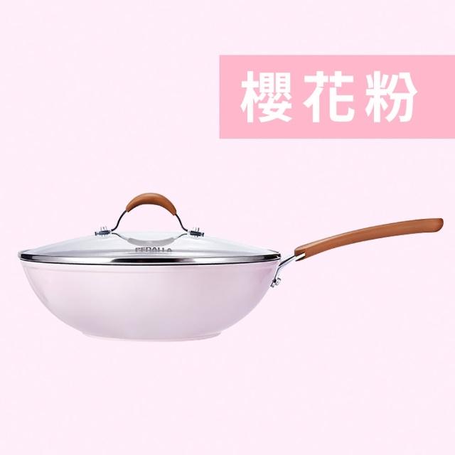 【吉來家】義大利設計PEDALLA典雅精緻兩用鍋★送矽膠鏟1支(一鍋兩吃×麥飯石材質×精緻盒裝送禮聖品)