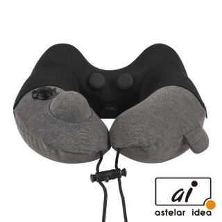 【astelar idea】Travelmall 專利3D按壓式按摩充氣頸枕(黑)