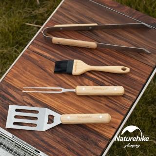 【Naturehike】BBQ燒烤工具 四件套組 SK007