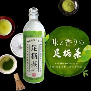 【箱根山麓】丹山足柄茶綠茶490mlX24入/箱(鋁罐)