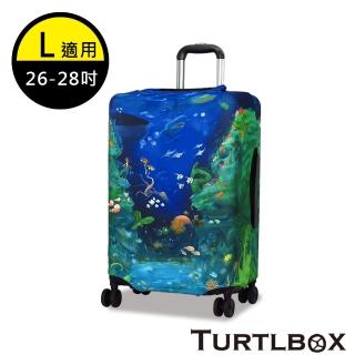 【TURTLBOX 特托堡斯】插扣/拉鍊設計 彈性 託運套 防塵套 托運套 L號(設計師款 任選)