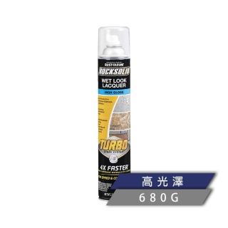 【RUST-OLEUM 樂立恩塗料】美國樂立恩硬石防水膜TURBO(透明24oz)