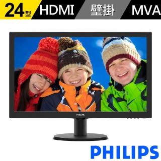 【Philips 飛利浦】243V5QHSBA 24型 FHD環保顯示器