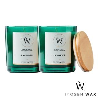 【Imogen Wax】薰衣草 Lavender 140g 香氛蠟燭(2入組)