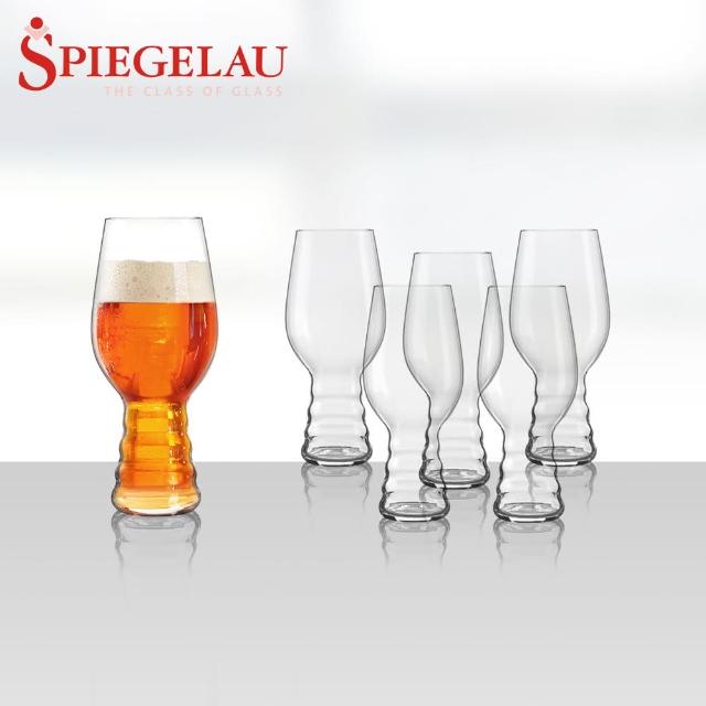 【Spiegelau】德國無鉛水晶酒杯獨家6入組(TVBS來吧營業中選用品牌)