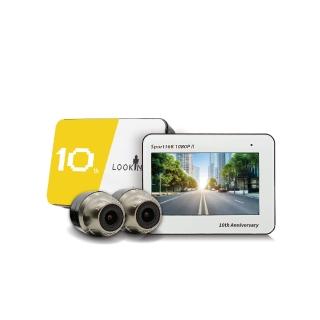 【LOOKING 錄得清】SPORT168II 前後雙錄 機車行車記錄器 贈32G記憶卡(油電車通用 IP68防水鏡頭 前後雙錄)