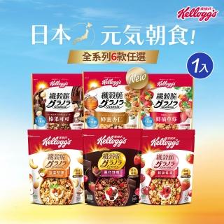 【家樂氏】纖穀脆 任選x1包(蜂蜜杏仁/榛果可可/鮮摘草莓/黑巧野莓/超級莓果/嚴選果實)
