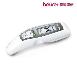 【beurer 德國博依】接觸式德國博依紅外線耳額溫槍 FT 65(德國博依 三年保固)