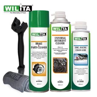 【WILITA 威力特】鏈條清潔專業組 不甩油 不染塵 適用gogoro 重機 自行車(鏈條清潔)