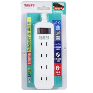 【SAMPO 聲寶】2孔4座1切轉接電源延長線組 1.8M(EL-W14T6)