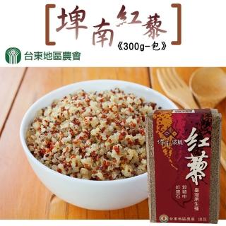【台東地區農會】埤南紅藜-2包組(300g-包)