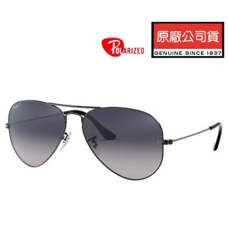 【RayBan 雷朋】飛官款漸層偏光太陽眼鏡 RB3025 004/78 58mm 鐵灰框漸層灰偏光鏡片 公司貨