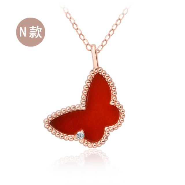 【King Star】18K玫瑰金 天然鑽石手鍊/項鍊-任選 愛心 雛菊 蝴蝶 (18K金鍊)